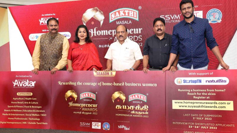 The 5th Season of Sakthi Masala ‘Homepreneur Awards 2022’ Launched in the City Today!