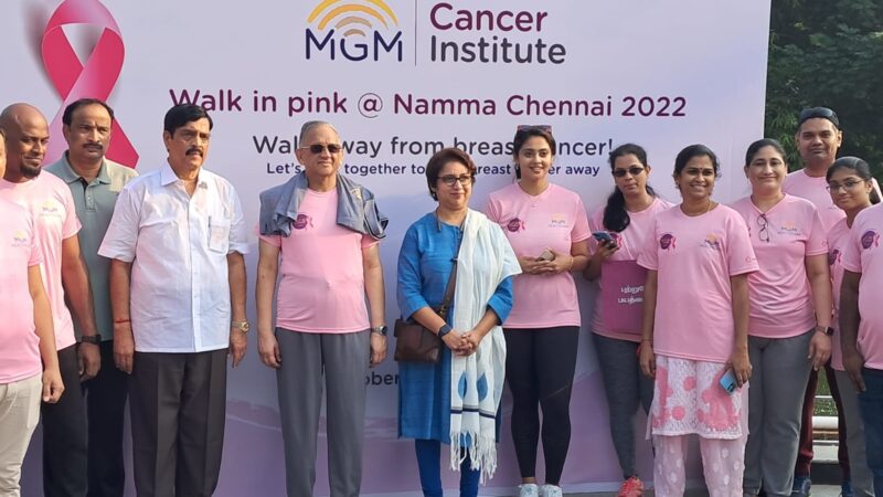 MGM CANCER INSTITUTE CONDUCTS AN AWARENESS WALKATHON FOR BREAST CANCER!!
