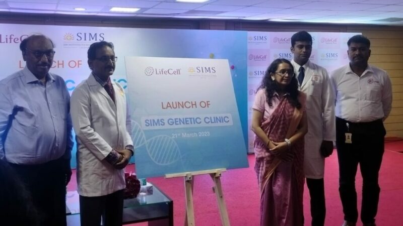 SIMS Genetic Clinic launched in association with LifeCell at SIMS Hospital.!!